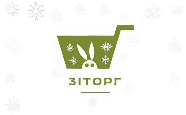 Новогодние праздники: график работы интернет‑магазина 3itorg.ru Новогодние праздники: график работы интернет‑магазина 3itorg.ru