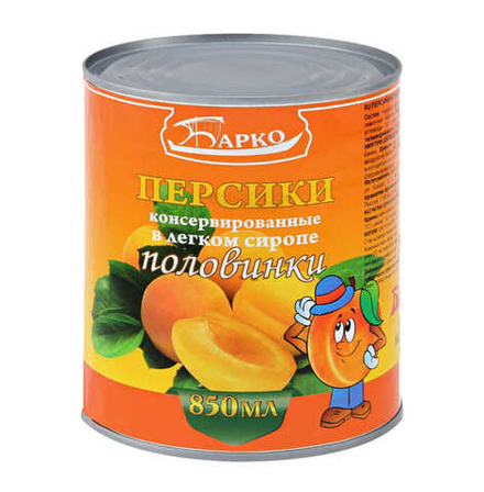 Персики консервированные 850мл. Барко