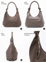 сумка большая через плечо шоппер натуральная замша