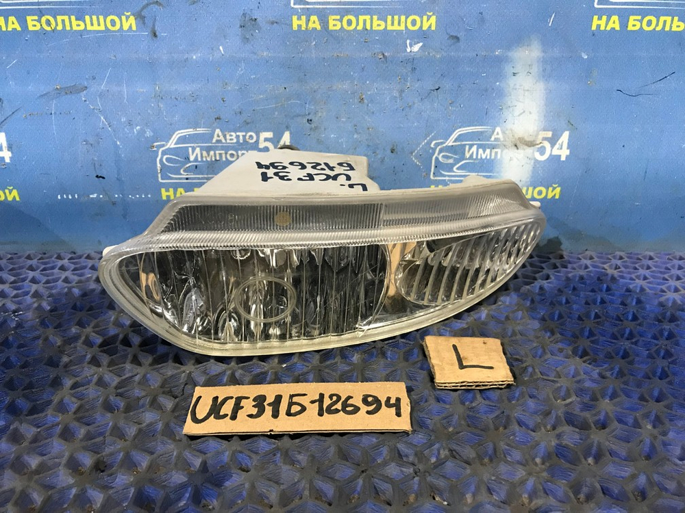 Туманка левая TOYOTA CELSIOR 2000-2003