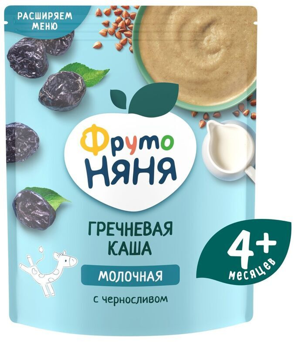 Каша молочная ФрутоНяня гречневая с черносливом 200 г