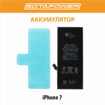 Аккумулятор для iPhone 7 увеличенной ёмкости 2300 mAh / батарея айфон 7 / SOTAPOWER / с набором инструментов