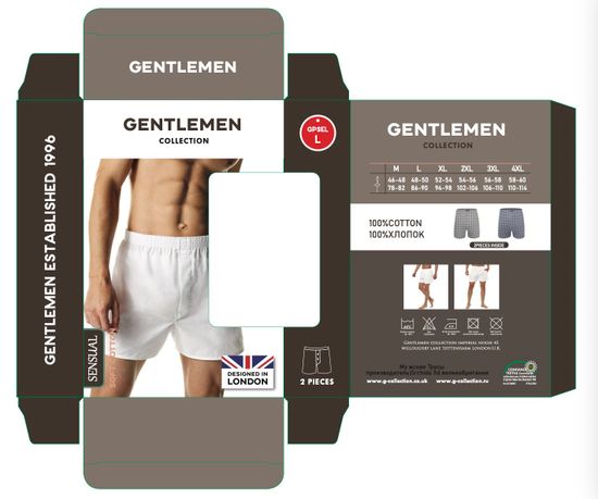 Трусы мужские семейные Gentlemen GB 8024
