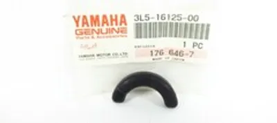 Демпфер Yamaha 3L5161250000