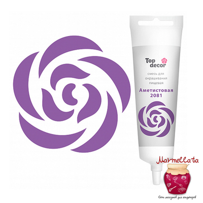 Смесь д/окраш. продуктов жидк. АМЕТИСТОВАЯ 100 г