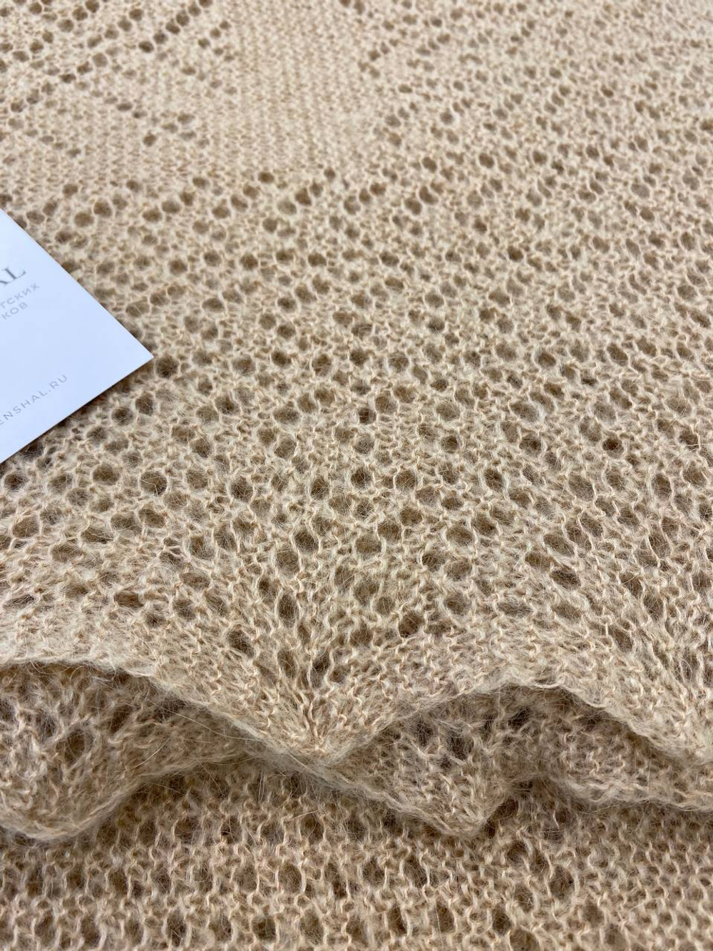 Плед пуховый ПД004-08 бежевый