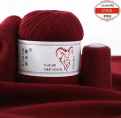 Пряжа Aurum Cashmere (кашемир) 50гр/310м(+-10м), 1 моток, цвет 02