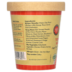 Skinny Pasta, суп с лапшой, со вкусом томатов, 284 г (10 унций)