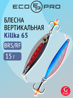 Блесна для рыбалки ECOPRO Killka, 65мм, 15г, BRS/RF, вертикальная