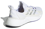 Кроссовки Adidas X9000L4 Primeblue