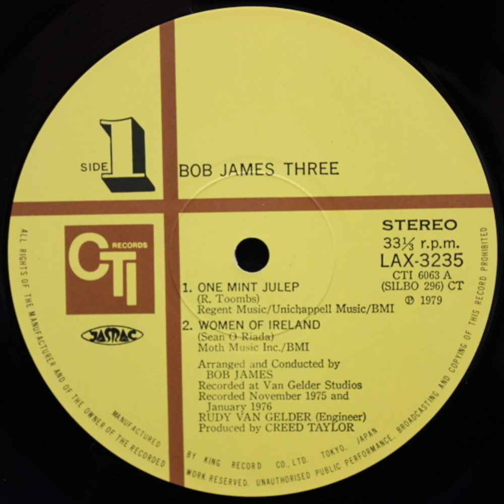 Bob James / Three (LP)