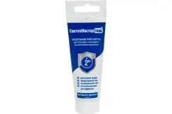 Гель СантехМастер синий для герметизации тюбик 35гр 37678