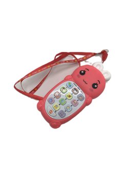 Игрушка звуковая Телефон Зайчонок цвет розовый