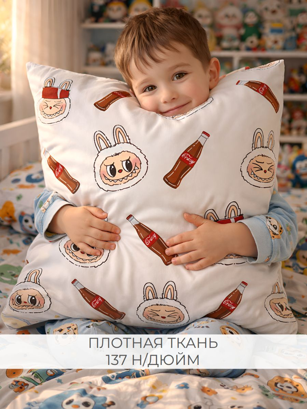 Наволочка 70х70 Поплин Хлопок Корги на сером фоне 1 шт.