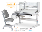 Комплект Mealux Evo парта Florida Multicolor G + кресло Onyx G (арт.EVO-52 W + G MC + Y 110 G)