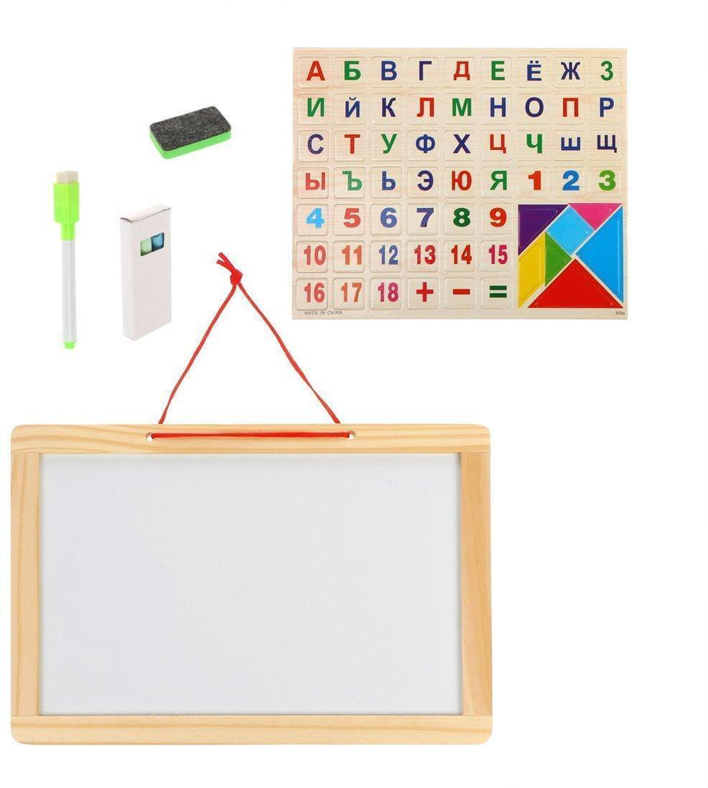 Доска для рисов.деревян.магнитная+меловая,стиратель в комплекте 151