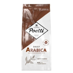 Кофе в зёрнах Poetti Daily Arabica Standart, 1 кг