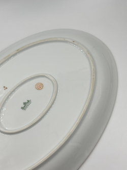 Блюдо Rosenthal