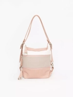 Сумка рюкзак через плечо большая шоппер