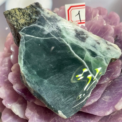 35480 Офит Срез 60-85мм