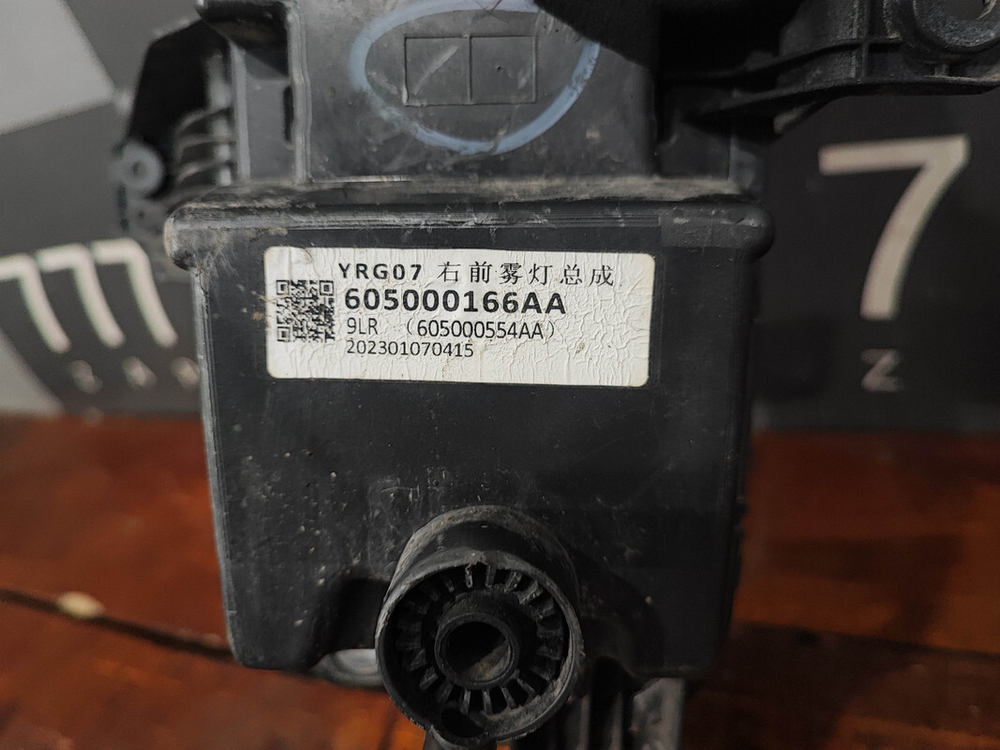 ДХО правый Exeed TXL 21-нв Б/У Оригинал 605000166AA