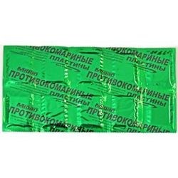 Пластины от комаров Миган 9шт/уп