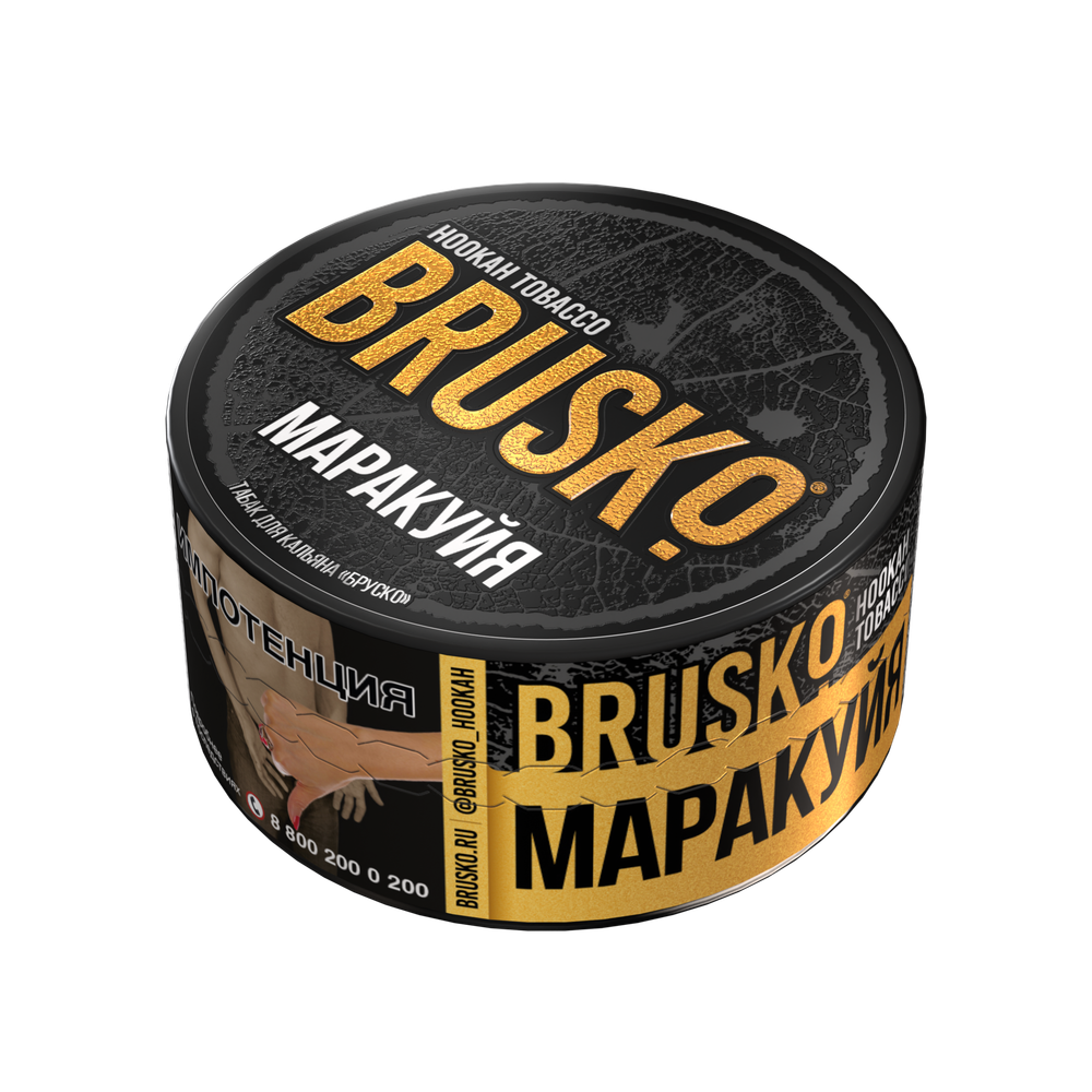 Табак Brusko &quot;Маракуйя&quot; 25гр