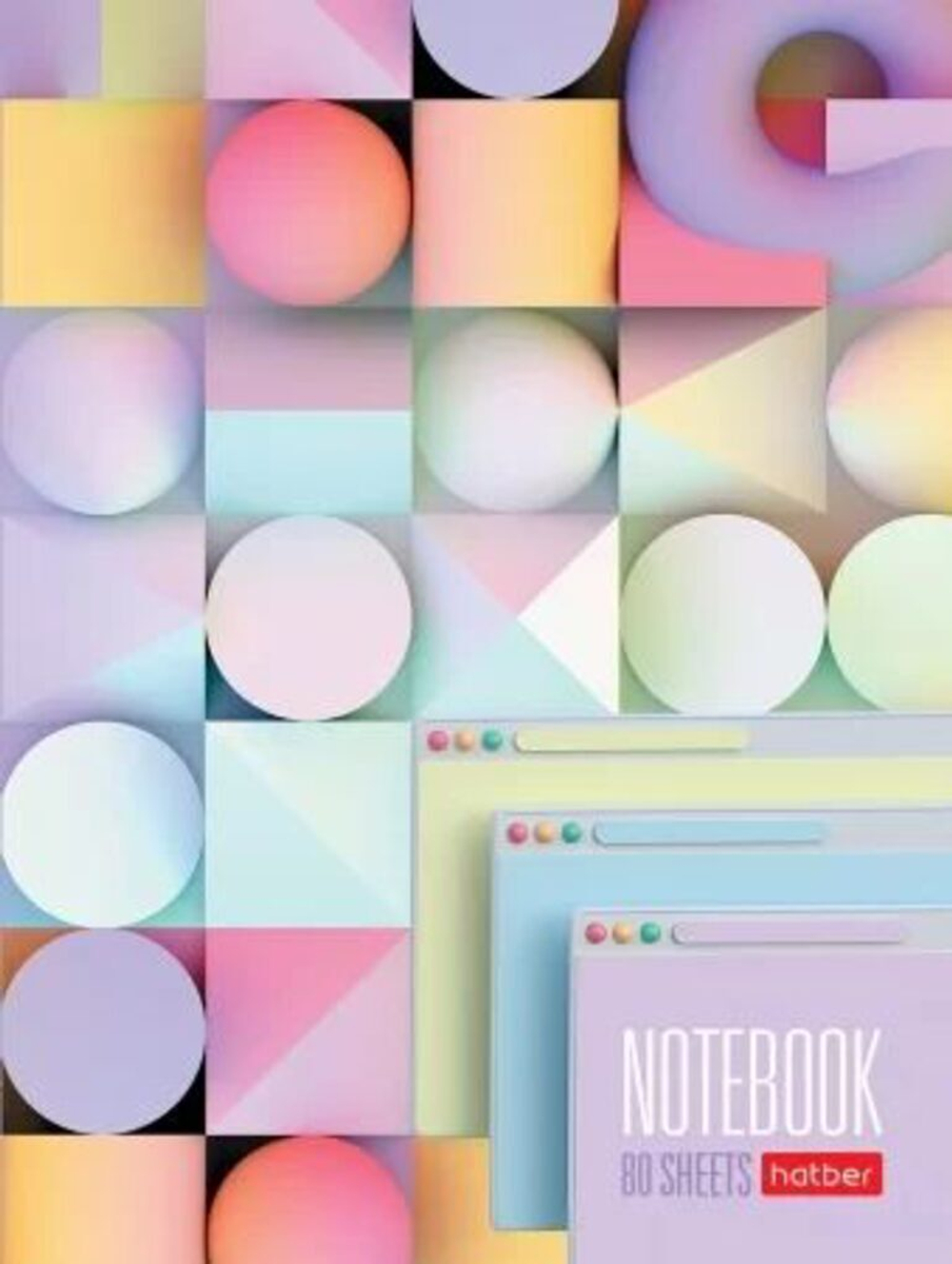 Блокнот А6 7БЦ 80л "Multicolor" кл., глянц.лам.