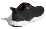 Кроссовки Adidas Alphabounce Beyond