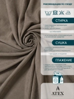 Канвас ткань для штор мебели рукоделия