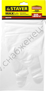 STAYER полиэтиленовые универсальный размер 20 шт., одноразовые перчатки (1150-H20)