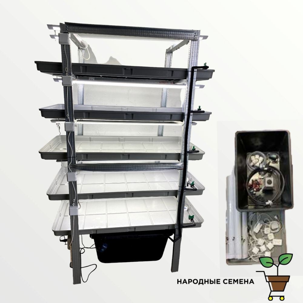 Комплект "Собери сам"