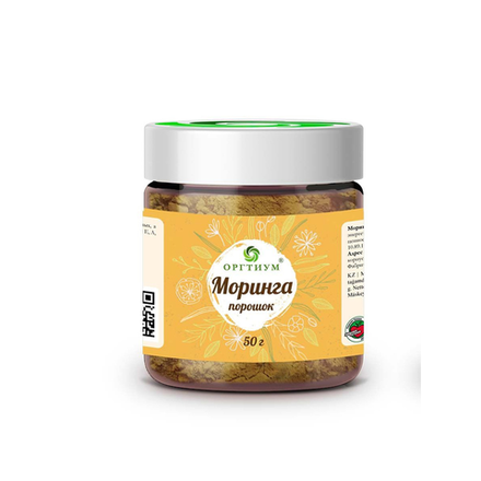Порошок Оргтиум Моринга 50 гр