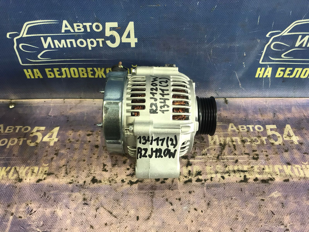Генератор TOYOTA LAND CRUISER PRADO 2002-2004