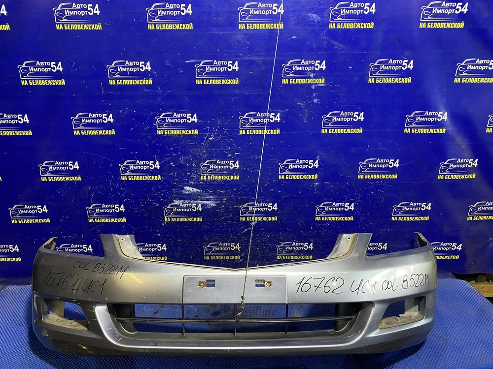Бампер передний Honda INSPIRE 2003-2007