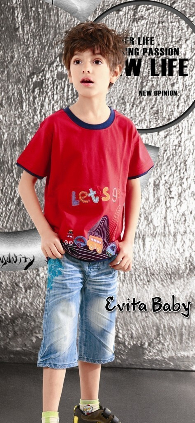 Футболка для мальчика