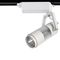 Трековый светильник Arte Lamp Track Lights A6520PL-1WH
