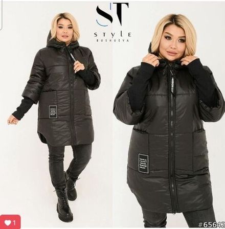 Куртка 50339253 Fabrika