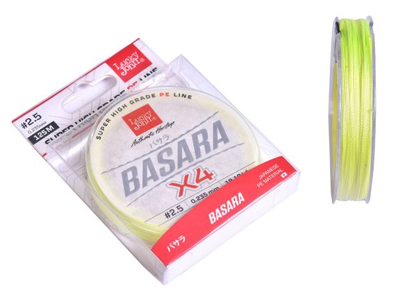Леска плетёная Lucky John Basara Light Green 125/023