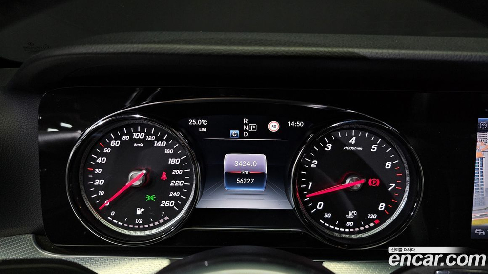 Mercedes-Benz E-Class W213 E250 Avangarde (05.2020)