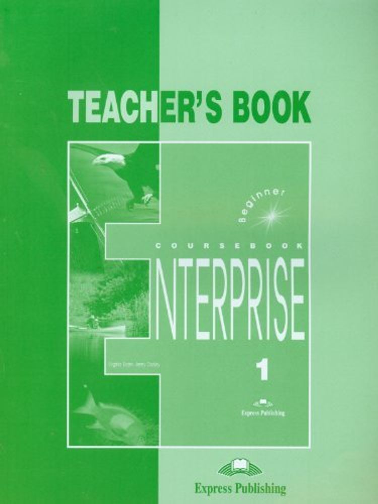 ENTERPRISE 1 T&#39;S (NEW)
