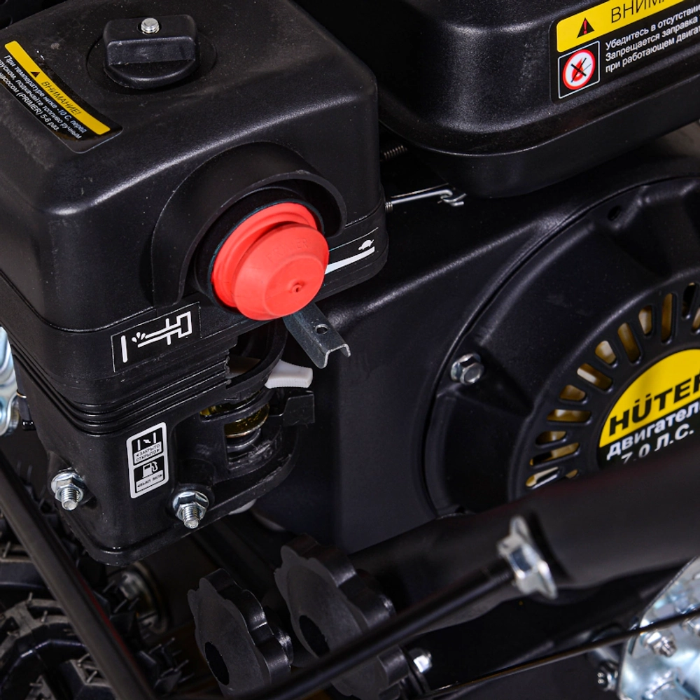 HUTER SGC 4000 снегоуборщик бензиновый 6.5 л.с, ковш 56 см, выброс 13 м, 4 вперед/2 назад 70/7/5
