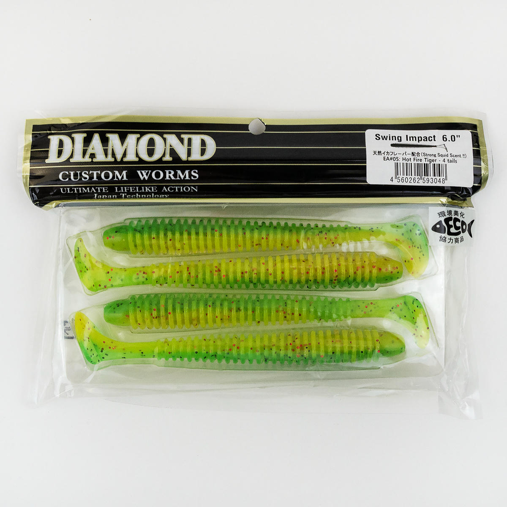 Силиконовая приманка DIAMOND Swing Impact 6.0" (4шт/уп)
