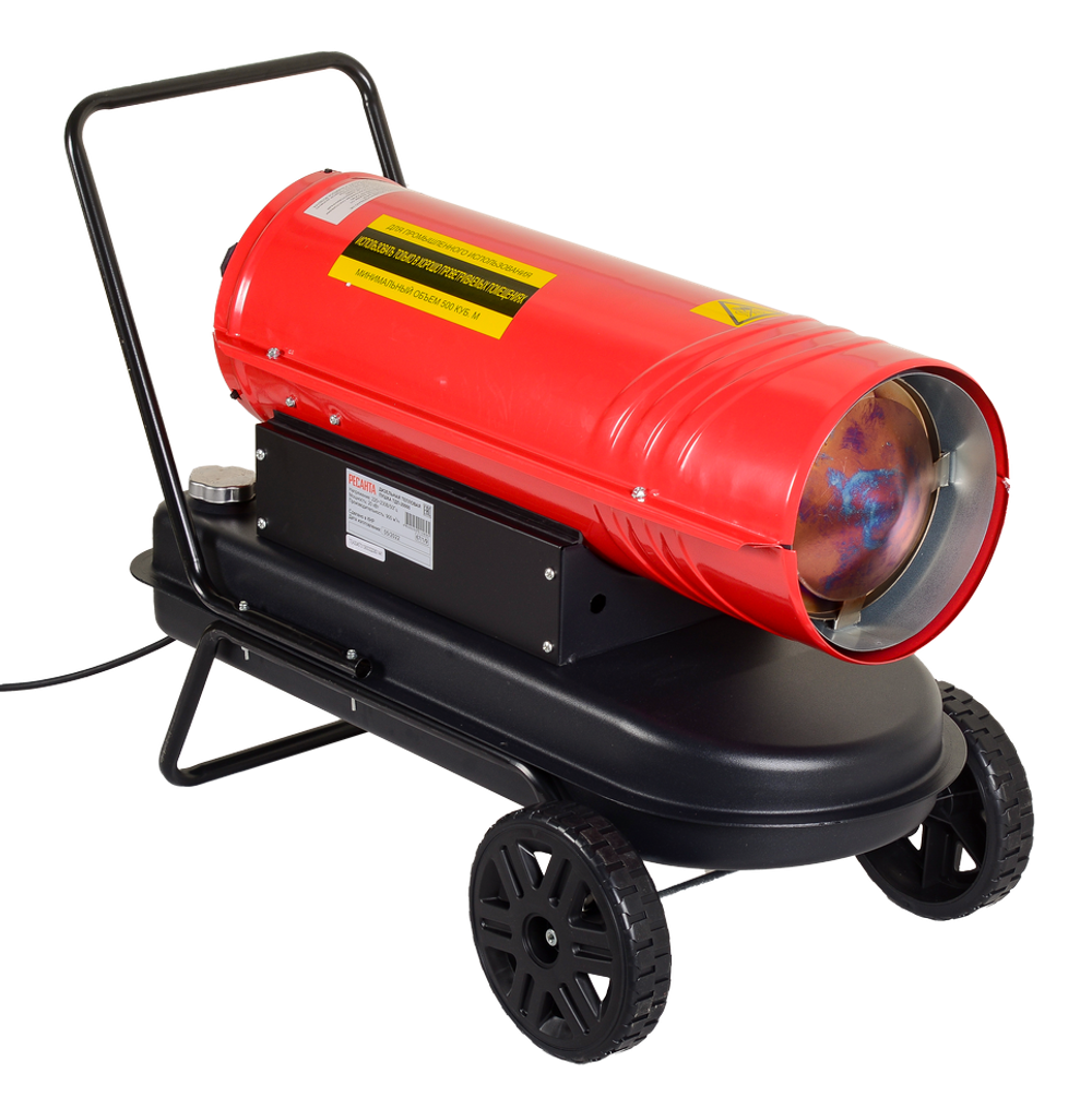 Тепловая пушка дизельная РЕСАНТА ТДП-20000 прямого нагрева / 20 кВт