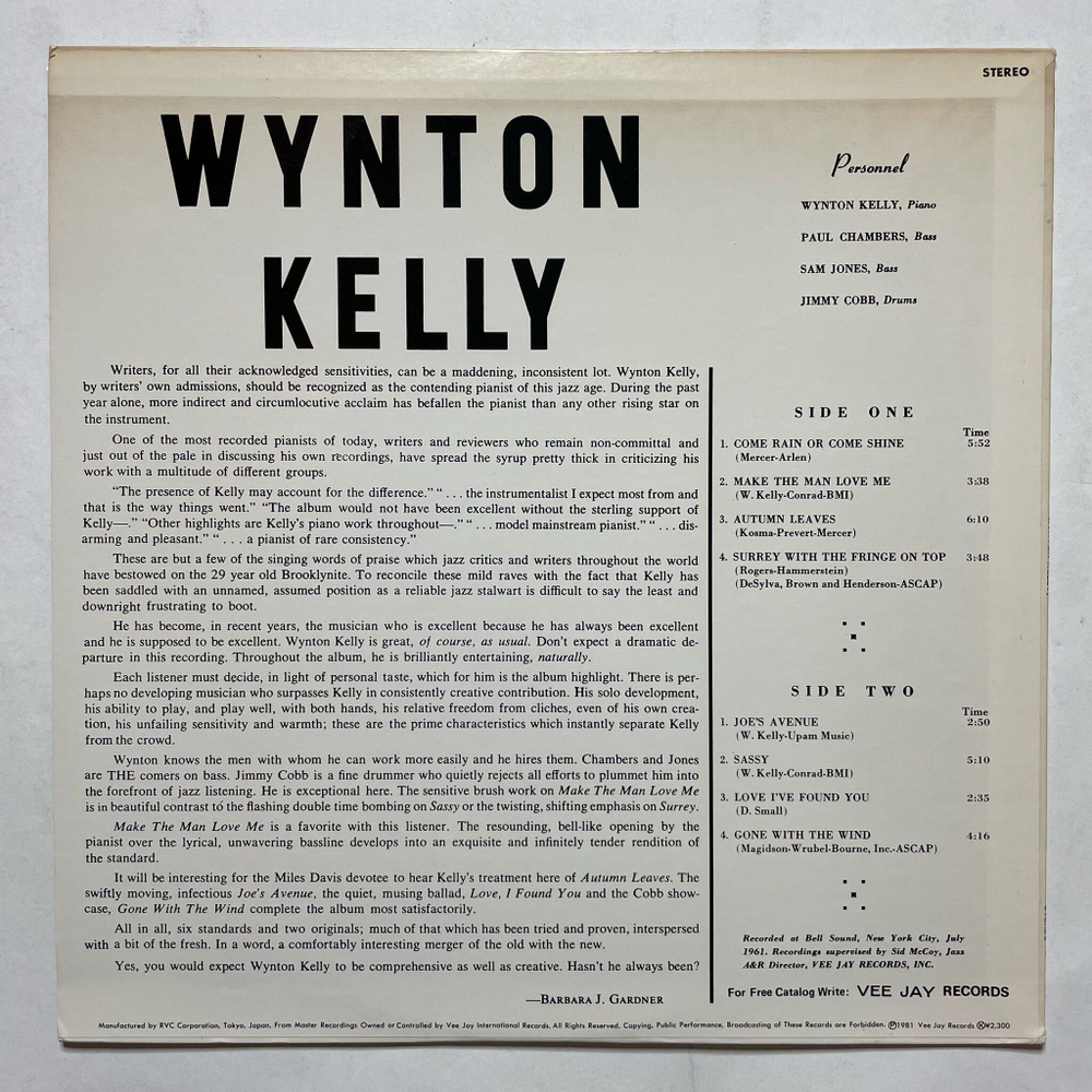 Винтажная виниловая пластинка LP Wynton Kelly (Japan 1981) (No Obi)