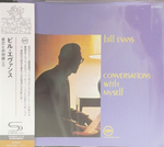 [CD] Bill Evans - Conversations With Myself - SHM-CD, Japan Import