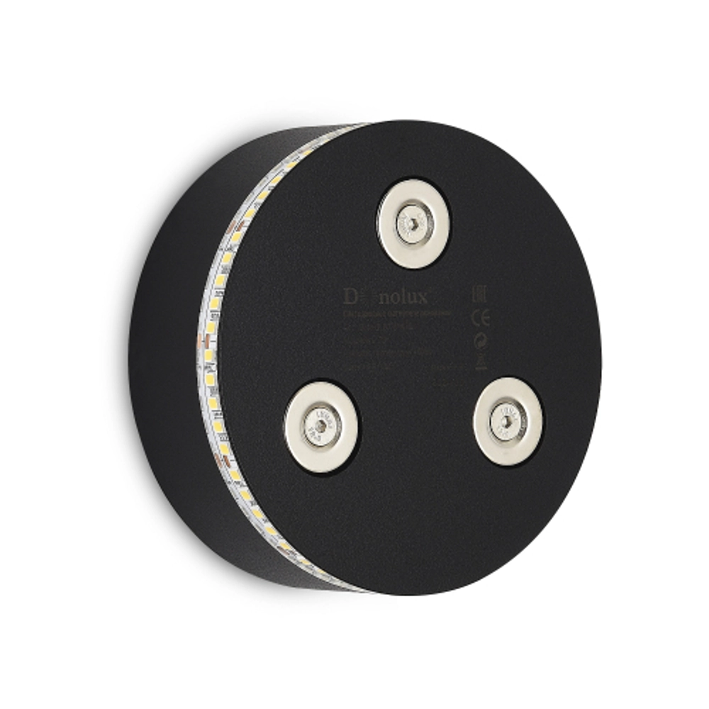 Светодиодное магнитное основание,  7Вт,  200Лм,  4000К,  недиммируемый,  D99, 5*W34мм,  черный