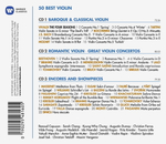 Сборник / 50 Best Violin (3CD)