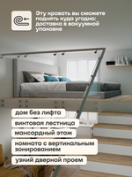 Бескаркасная кровать BuyBest (велюр)