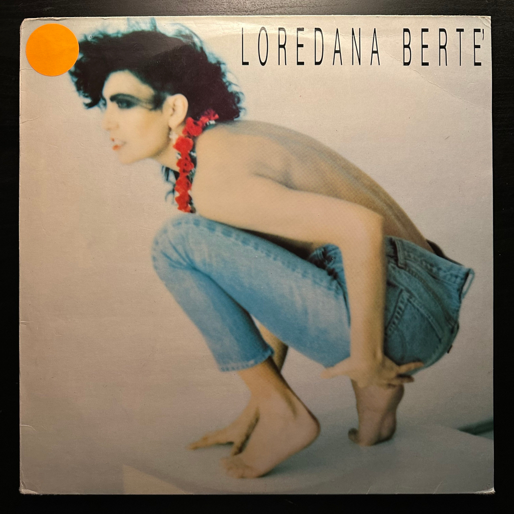 Loredana Berte - Io (Швеция 1988г.)